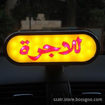 Yellow LED taxi light with ABS
